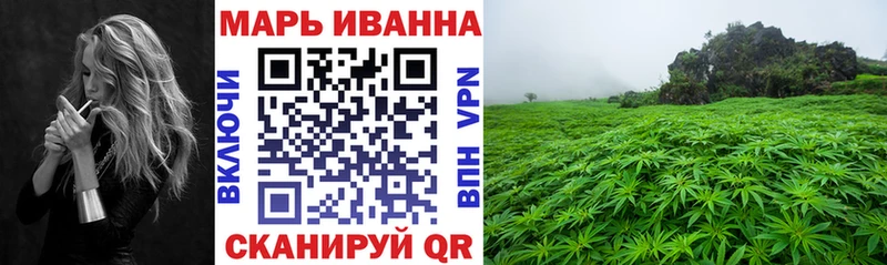 Купить наркоту Осинники Гашиш  Канабис  COCAIN  МЕФ 