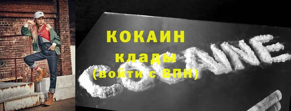 круглые Богородицк