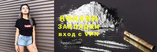 круглые Богородицк