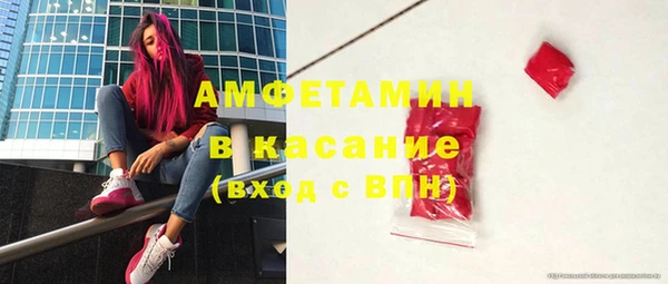 стафф Семёнов