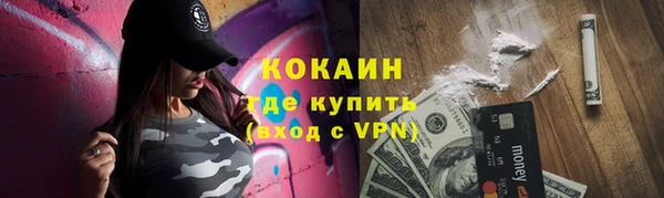 круглые Богородицк
