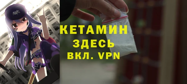круглые Богородицк