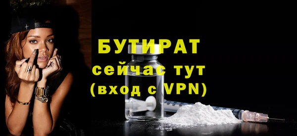 мдпв Семилуки