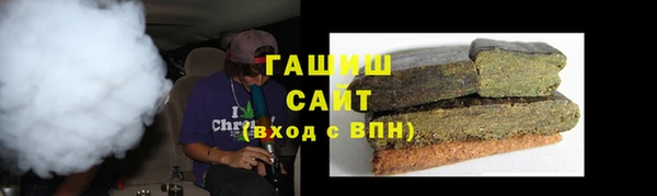 эйфоретик Сатка