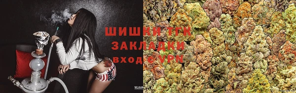 ALPHA PVP Богданович
