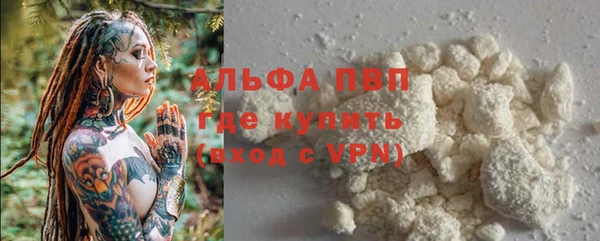 круглые Богородицк
