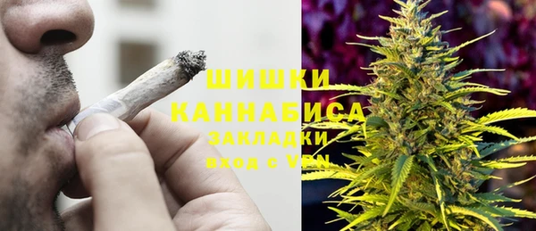 круглые Богородицк