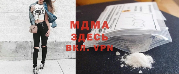 эйфоретик Сатка