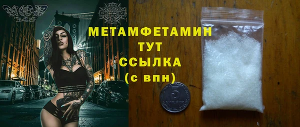 круглые Богородицк