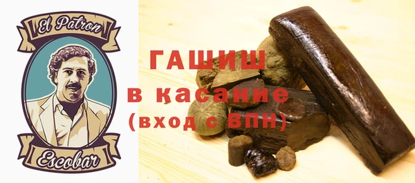 круглые Богородицк