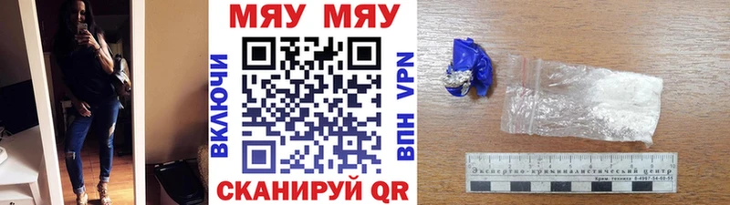 кракен tor Осинники МЕФ mephedrone
