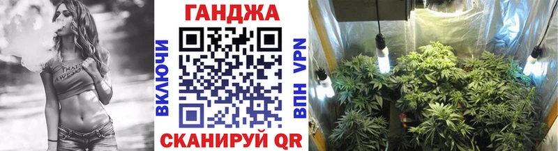 Шишки марихуана Amnesia  где купить наркоту  Осинники 